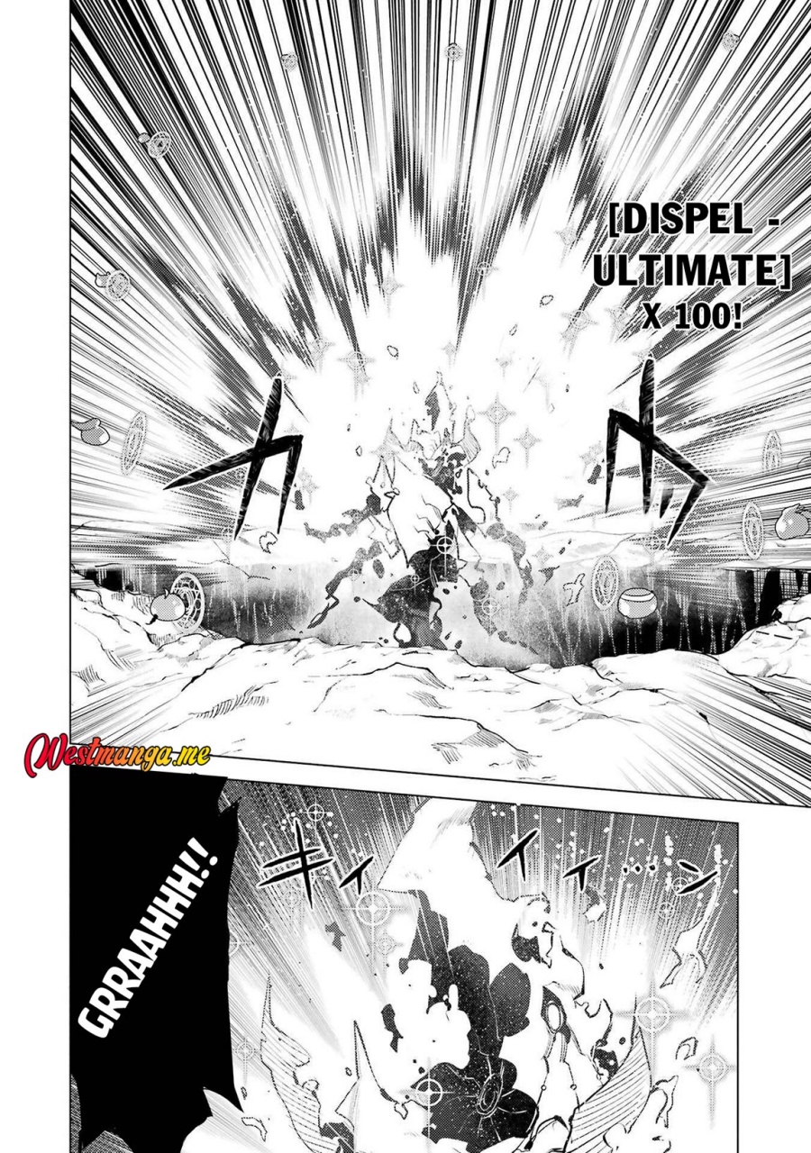 Tensei Kenja no Isekai Raifu ~Daini no Shokugyo wo Ete Sekai Saikyou ni Narimashita Chapter 82