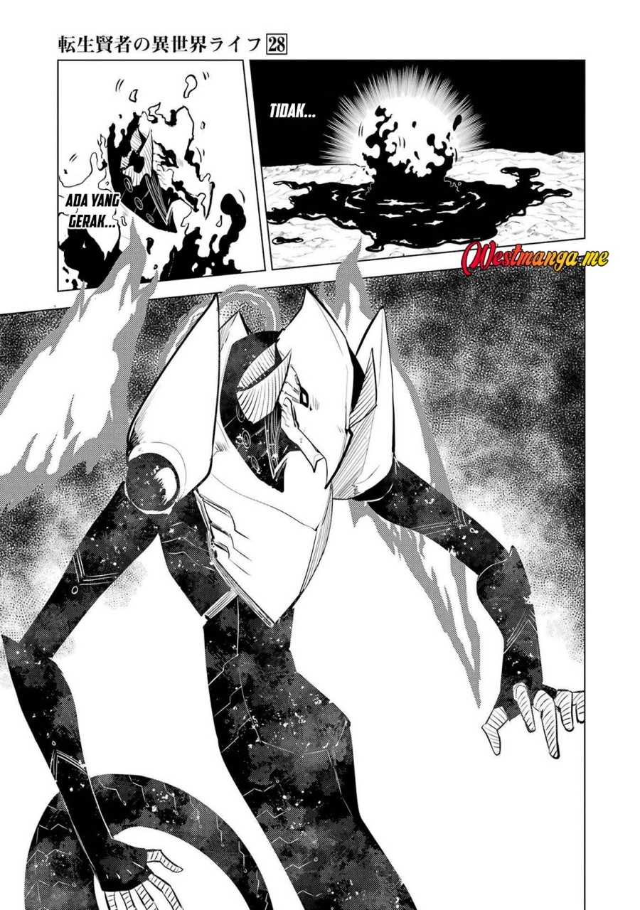 Tensei Kenja no Isekai Raifu ~Daini no Shokugyo wo Ete Sekai Saikyou ni Narimashita Chapter 82