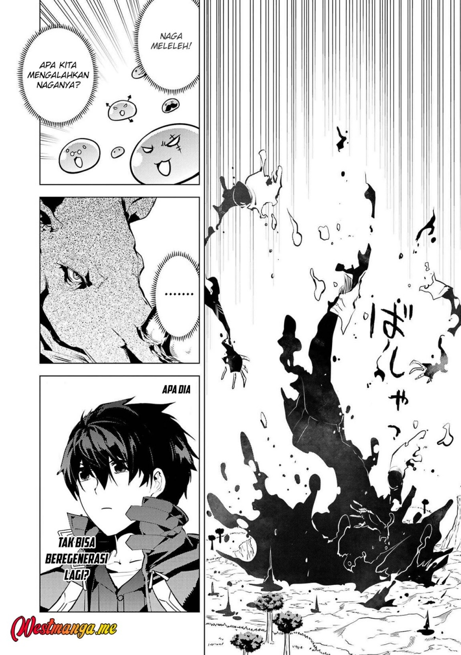 Tensei Kenja no Isekai Raifu ~Daini no Shokugyo wo Ete Sekai Saikyou ni Narimashita Chapter 82