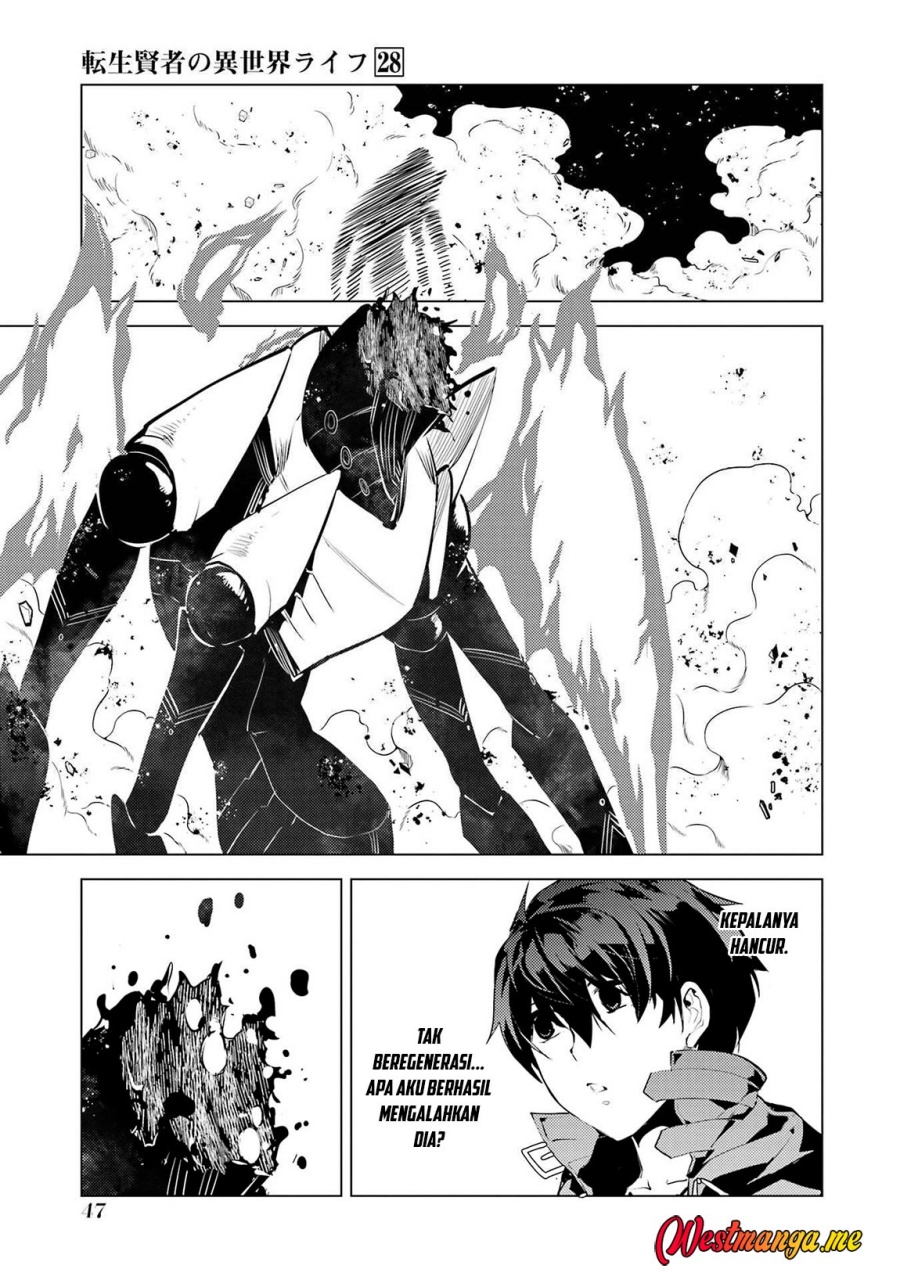 Tensei Kenja no Isekai Raifu ~Daini no Shokugyo wo Ete Sekai Saikyou ni Narimashita Chapter 82
