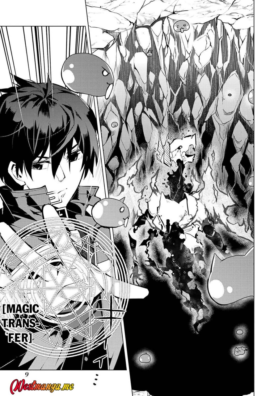 Tensei Kenja no Isekai Raifu ~Daini no Shokugyo wo Ete Sekai Saikyou ni Narimashita Chapter 82