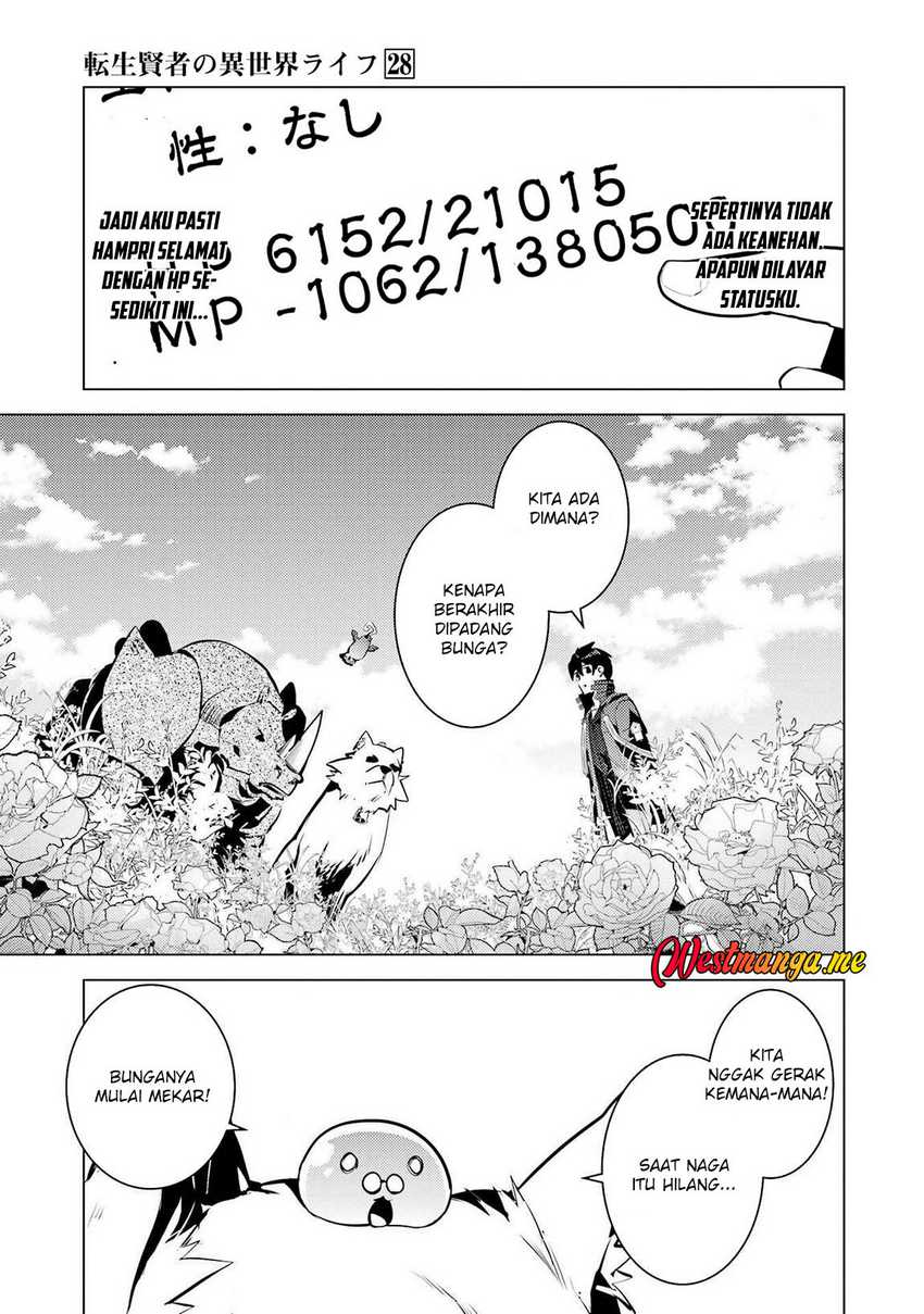 Tensei Kenja no Isekai Raifu ~Daini no Shokugyo wo Ete Sekai Saikyou ni Narimashita Chapter 83