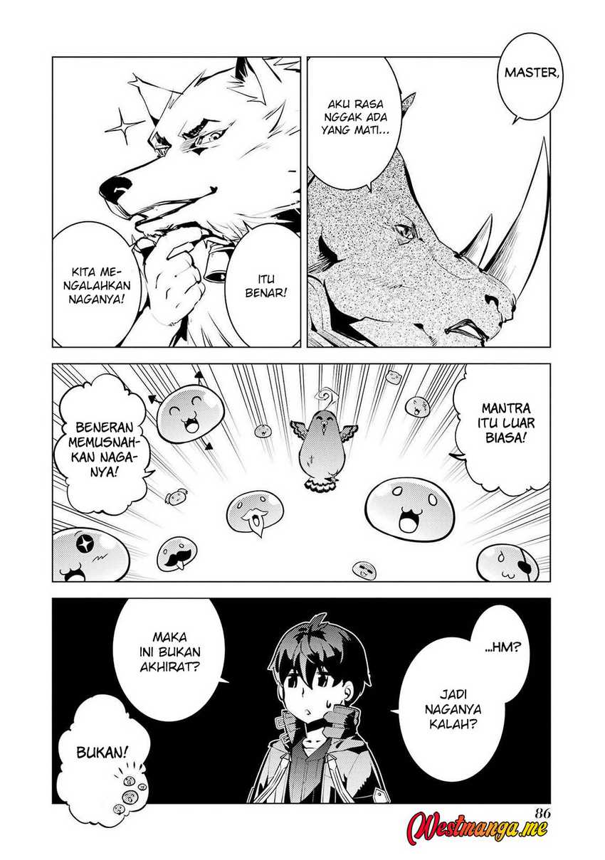 Tensei Kenja no Isekai Raifu ~Daini no Shokugyo wo Ete Sekai Saikyou ni Narimashita Chapter 83