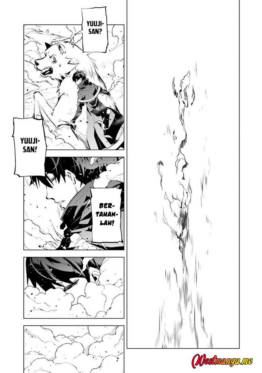 Tensei Kenja no Isekai Raifu ~Daini no Shokugyo wo Ete Sekai Saikyou ni Narimashita Chapter 83