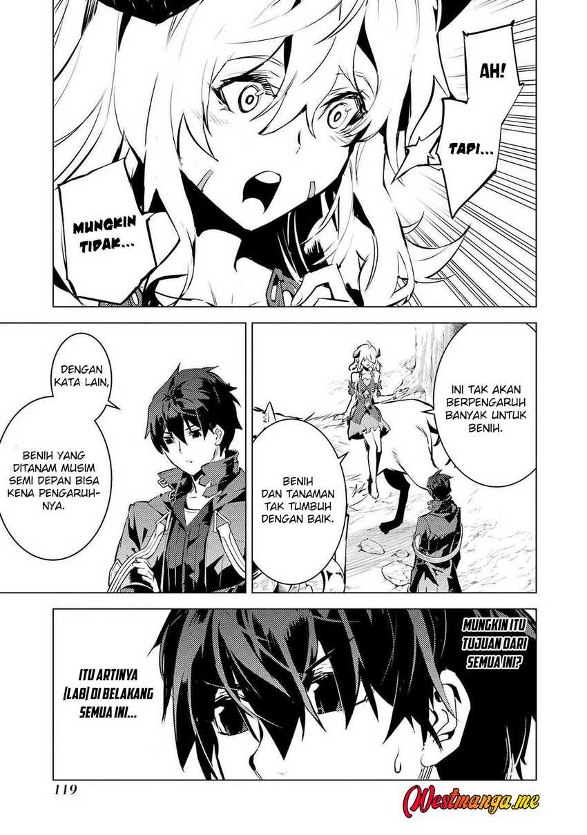 Tensei Kenja no Isekai Raifu ~Daini no Shokugyo wo Ete Sekai Saikyou ni Narimashita Chapter 83