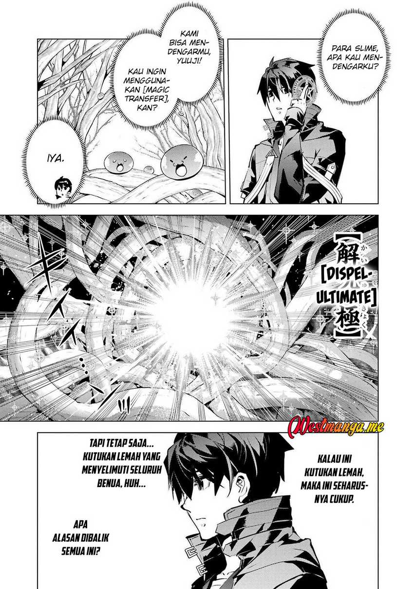 Tensei Kenja no Isekai Raifu ~Daini no Shokugyo wo Ete Sekai Saikyou ni Narimashita Chapter 83