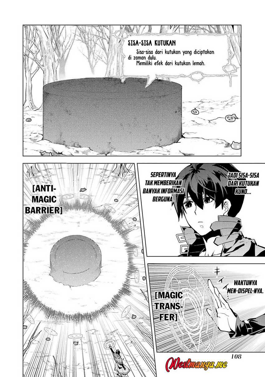 Tensei Kenja no Isekai Raifu ~Daini no Shokugyo wo Ete Sekai Saikyou ni Narimashita Chapter 83