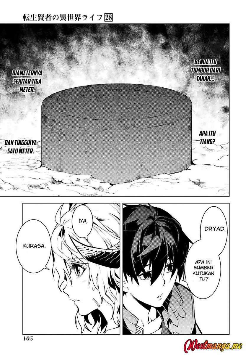 Tensei Kenja no Isekai Raifu ~Daini no Shokugyo wo Ete Sekai Saikyou ni Narimashita Chapter 83