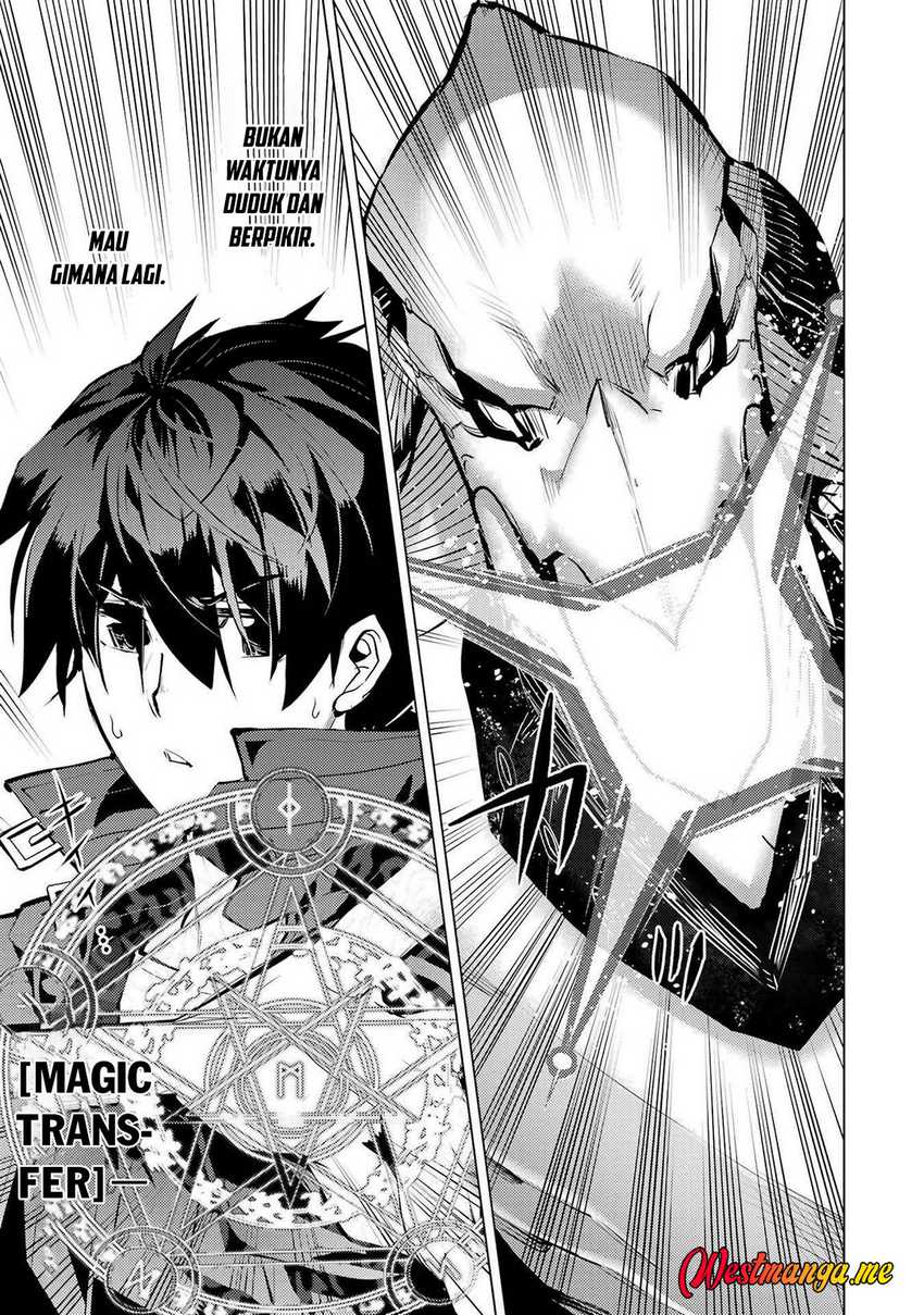 Tensei Kenja no Isekai Raifu ~Daini no Shokugyo wo Ete Sekai Saikyou ni Narimashita Chapter 83