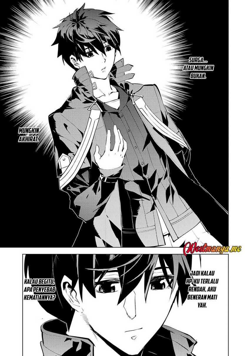 Tensei Kenja no Isekai Raifu ~Daini no Shokugyo wo Ete Sekai Saikyou ni Narimashita Chapter 83
