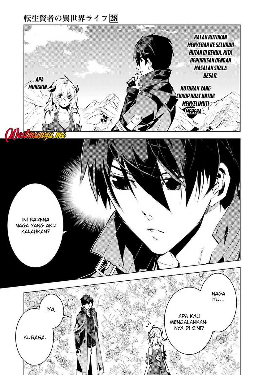Tensei Kenja no Isekai Raifu ~Daini no Shokugyo wo Ete Sekai Saikyou ni Narimashita Chapter 83