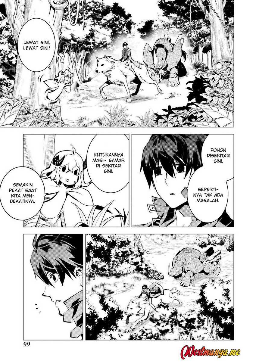 Tensei Kenja no Isekai Raifu ~Daini no Shokugyo wo Ete Sekai Saikyou ni Narimashita Chapter 83