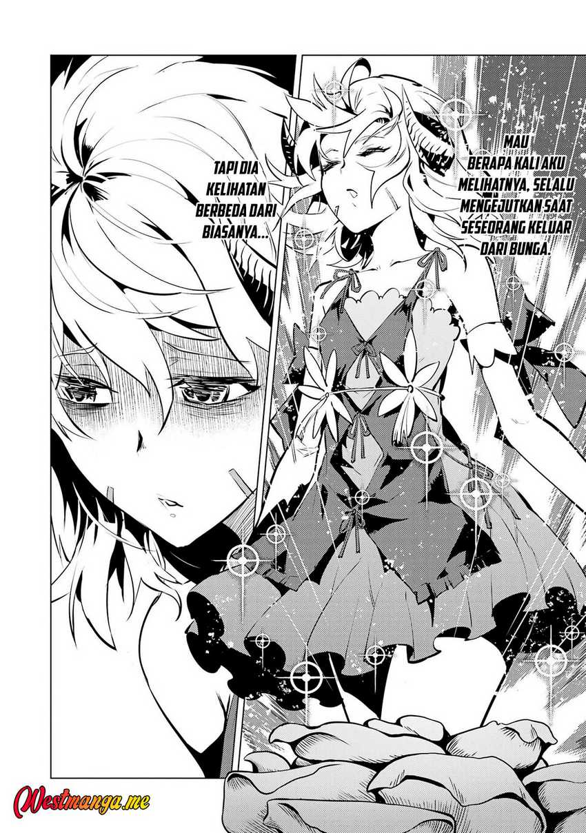 Tensei Kenja no Isekai Raifu ~Daini no Shokugyo wo Ete Sekai Saikyou ni Narimashita Chapter 83