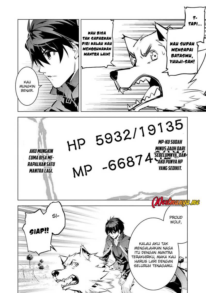 Tensei Kenja no Isekai Raifu ~Daini no Shokugyo wo Ete Sekai Saikyou ni Narimashita Chapter 83