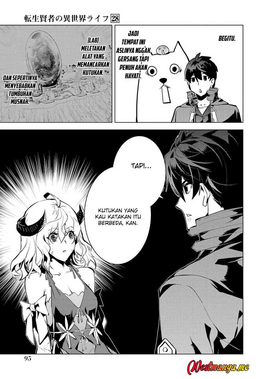 Tensei Kenja no Isekai Raifu ~Daini no Shokugyo wo Ete Sekai Saikyou ni Narimashita Chapter 83