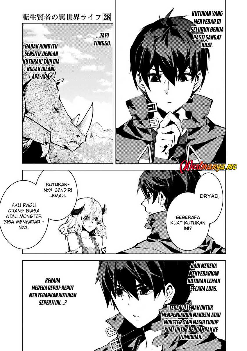 Tensei Kenja no Isekai Raifu ~Daini no Shokugyo wo Ete Sekai Saikyou ni Narimashita Chapter 83