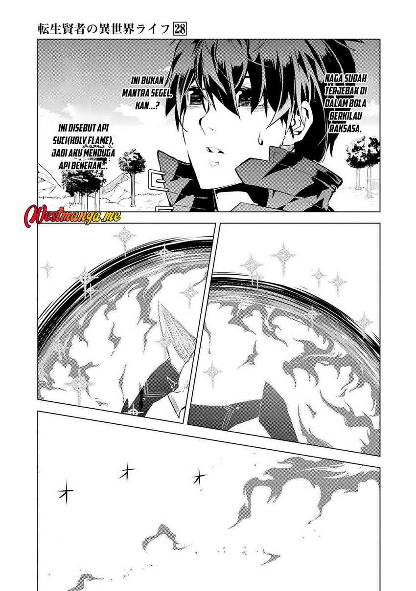 Tensei Kenja no Isekai Raifu ~Daini no Shokugyo wo Ete Sekai Saikyou ni Narimashita Chapter 83