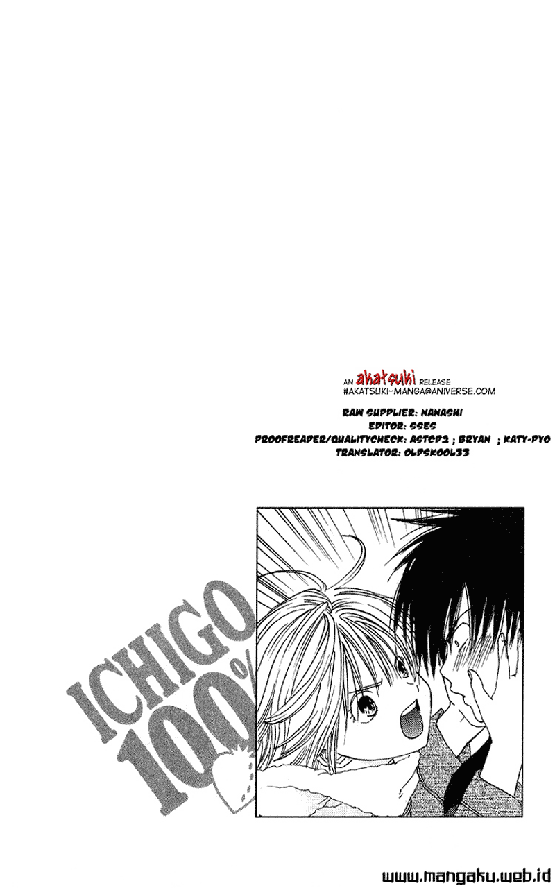 Ichigo 100% Chapter 12