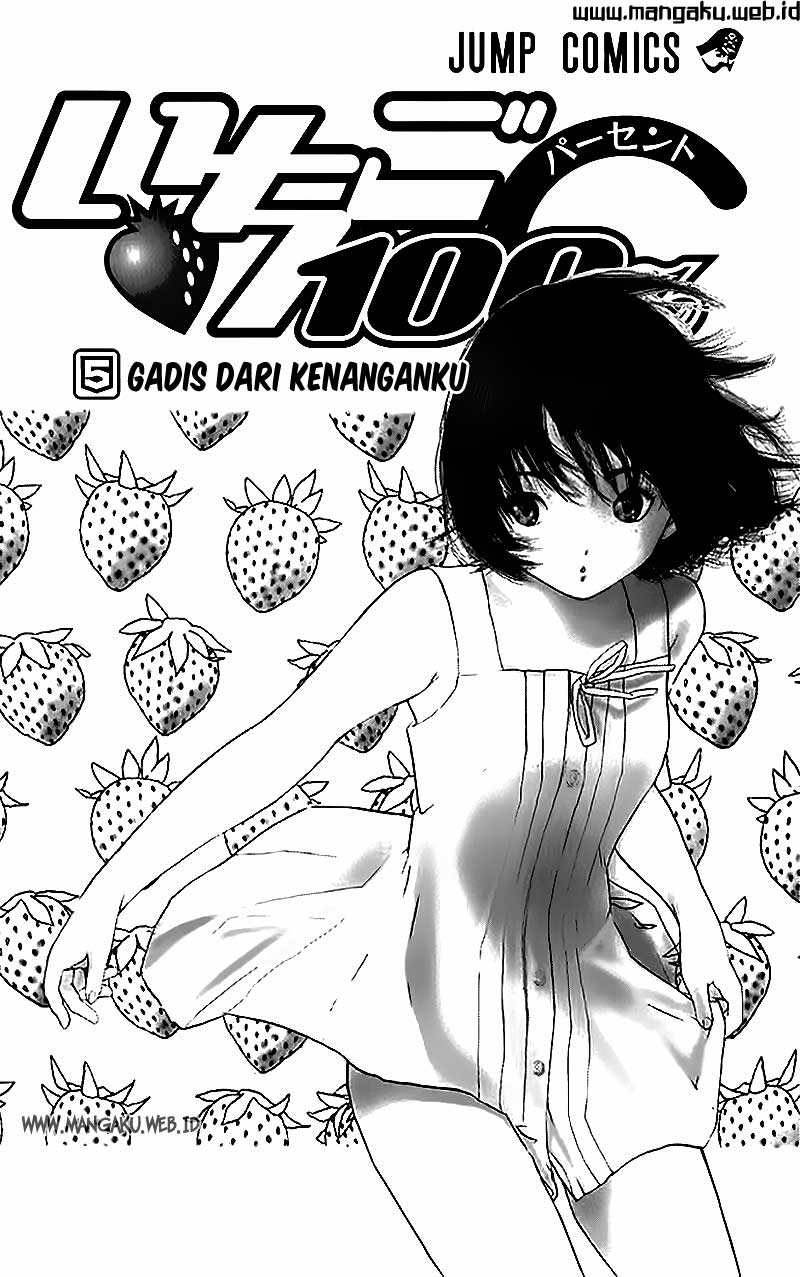 Ichigo 100% Chapter 36