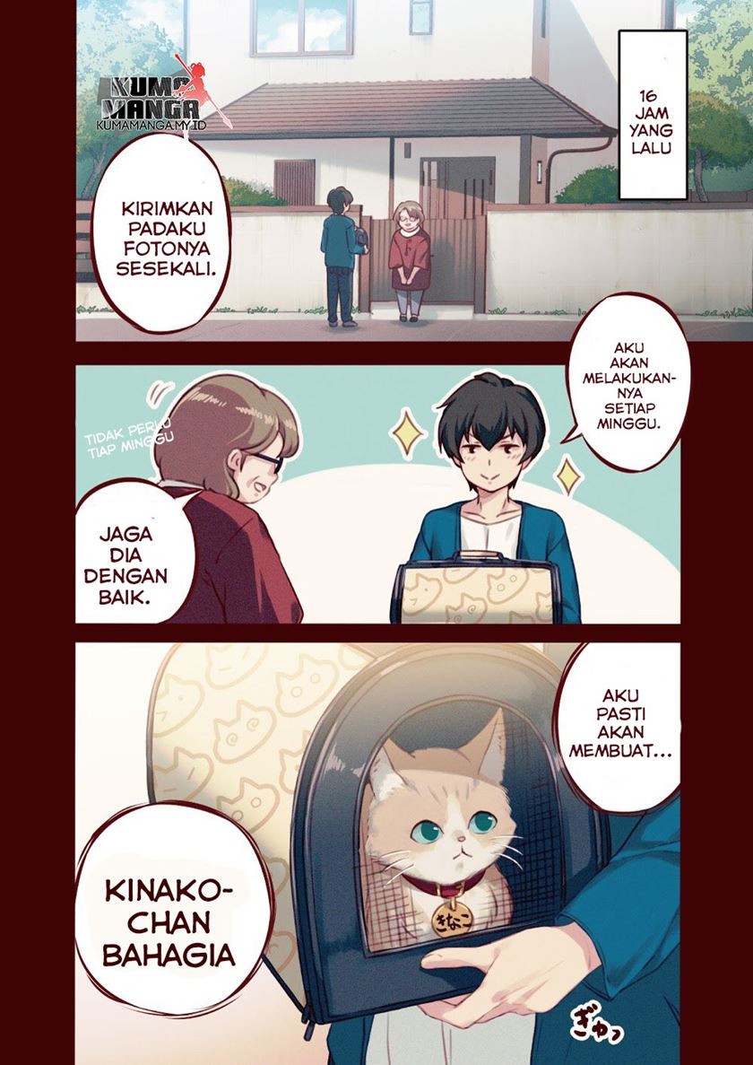 Uchi ni Neko ga Yattekita (The Cat Came to My House!) Chapter 01