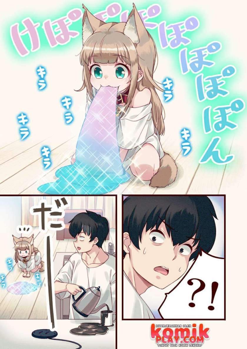 Uchi ni Neko ga Yattekita (The Cat Came to My House!) Chapter 05