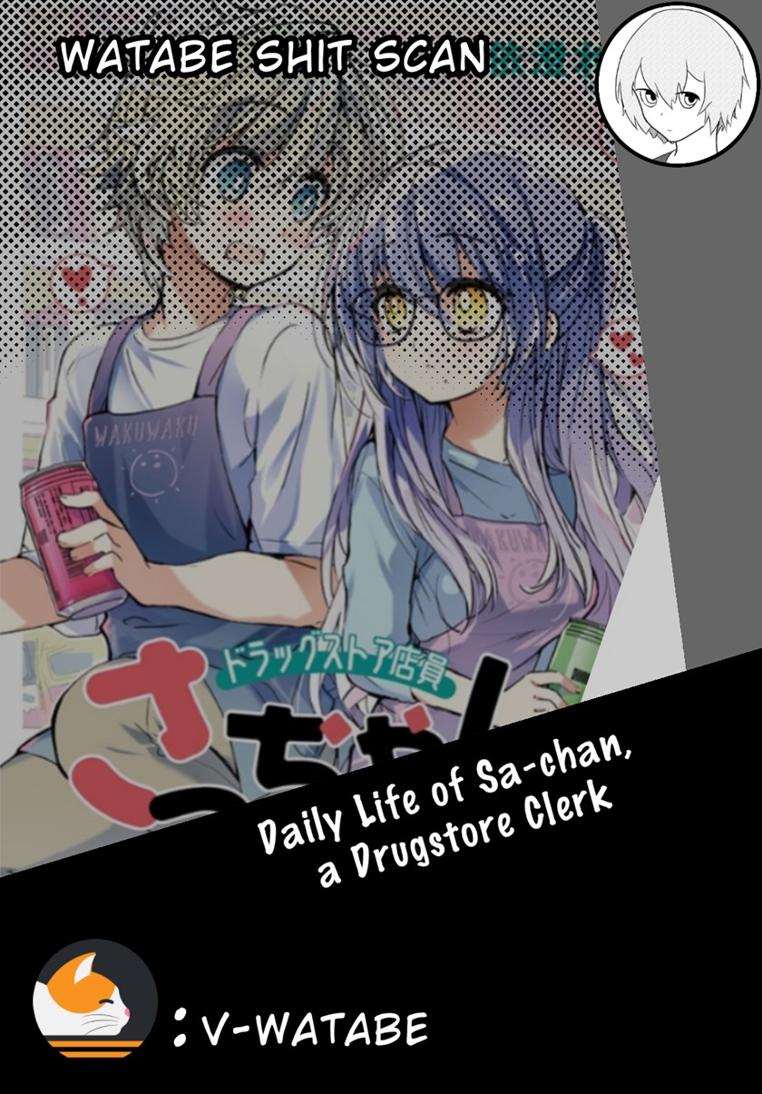 Daily Life of Sa-chan, a Drugstore Clerk chapter 4 halaman 6