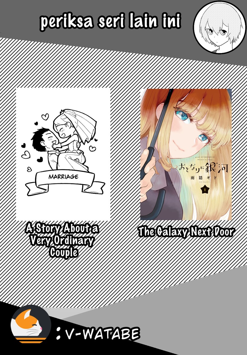 Daily Life of Sa-chan, a Drugstore Clerk chapter 5 halaman 7