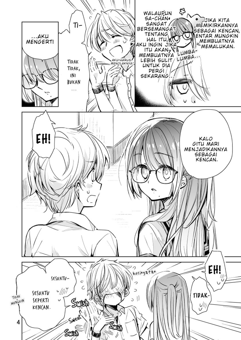 Daily Life of Sa-chan, a Drugstore Clerk chapter 6 halaman 4