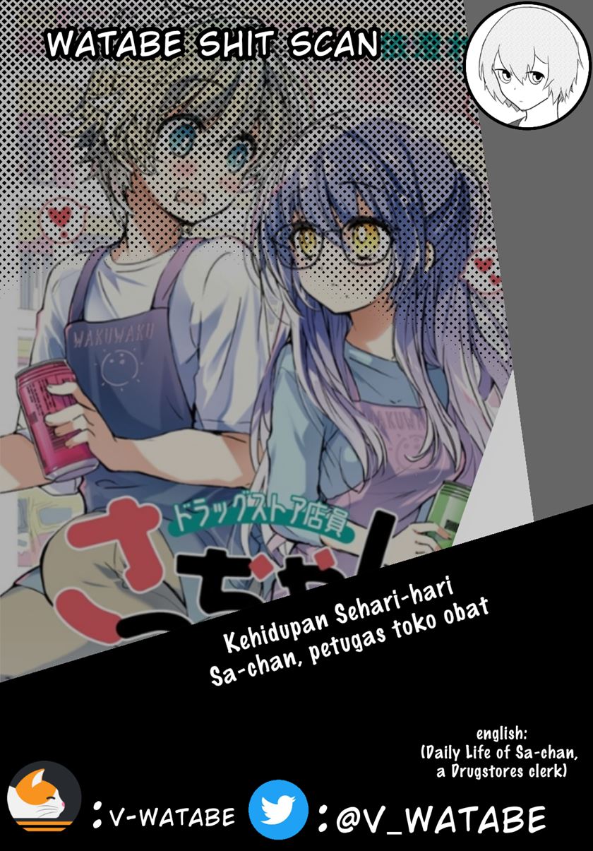 Daily Life of Sa-chan, a Drugstore Clerk chapter 7 halaman 11