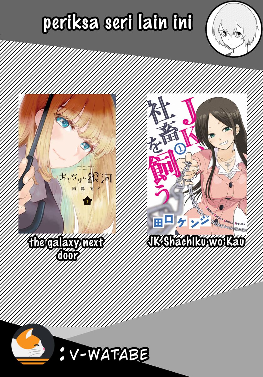 Daily Life of Sa-chan, a Drugstore Clerk chapter 7 halaman 10