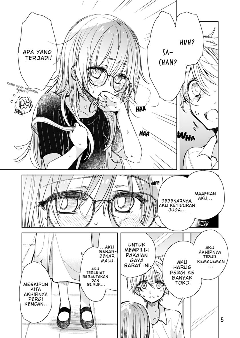 Daily Life of Sa-chan, a Drugstore Clerk chapter 7 halaman 5