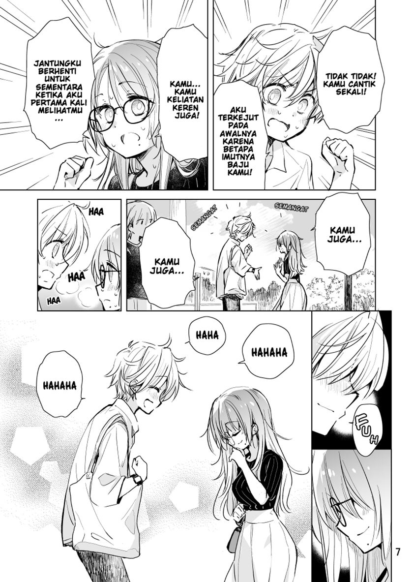Daily Life of Sa-chan, a Drugstore Clerk chapter 7 halaman 7