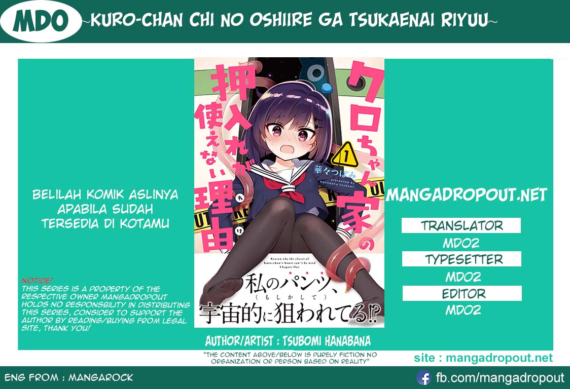 Kuro-chan Chi no Oshiire ga Tsukaenai Riyuu Chapter 15
