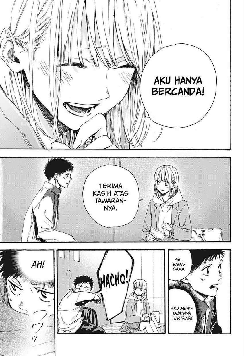 Ao no Hako Chapter 1 bahasa indonesi