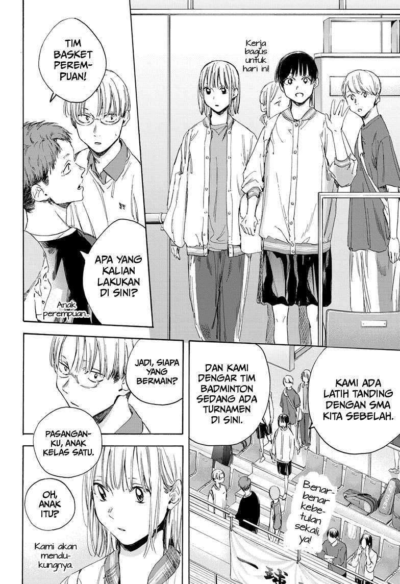 Ao no Hako Chapter 12