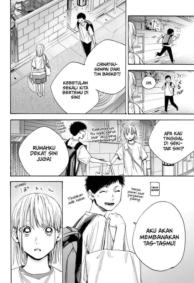 Ao no Hako Chapter 19