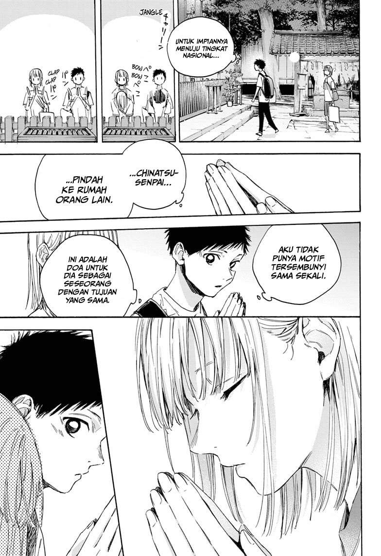 Ao no Hako Chapter 19