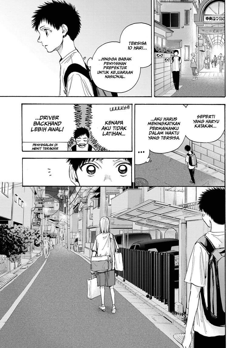 Ao no Hako Chapter 19