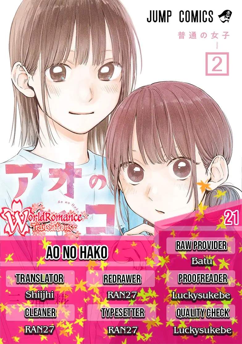 Ao no Hako Chapter 21