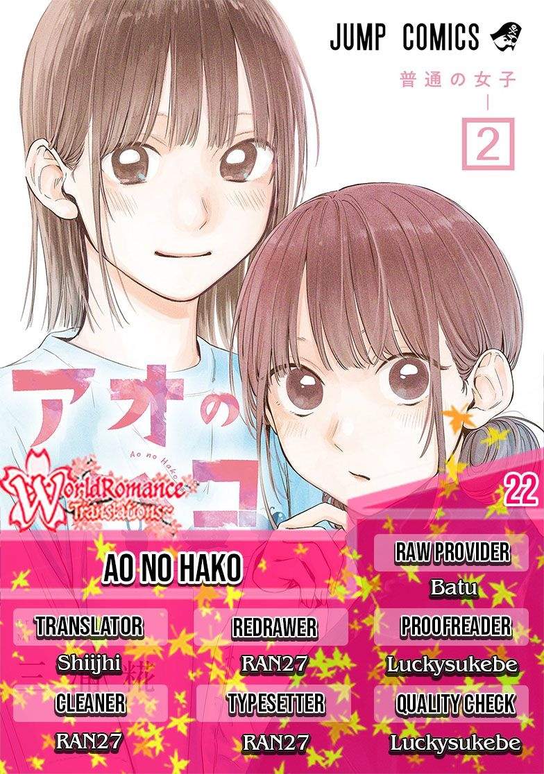 Ao no Hako Chapter 22
