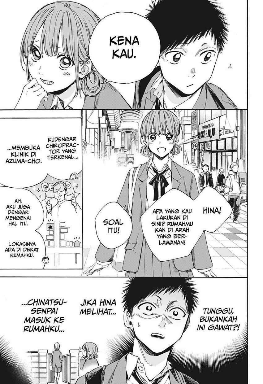 Ao no Hako Chapter 4