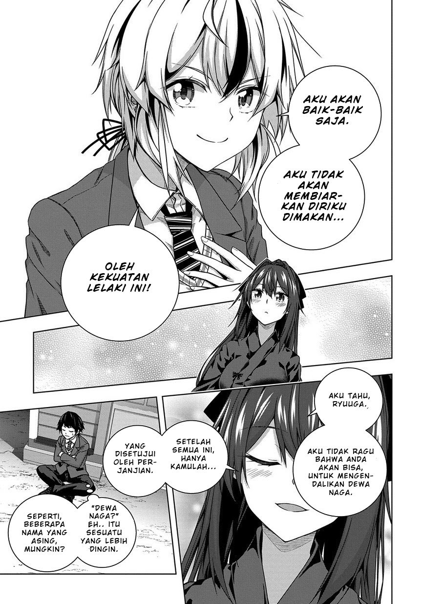 Is it Tough Being a Friend? Chapter 02
