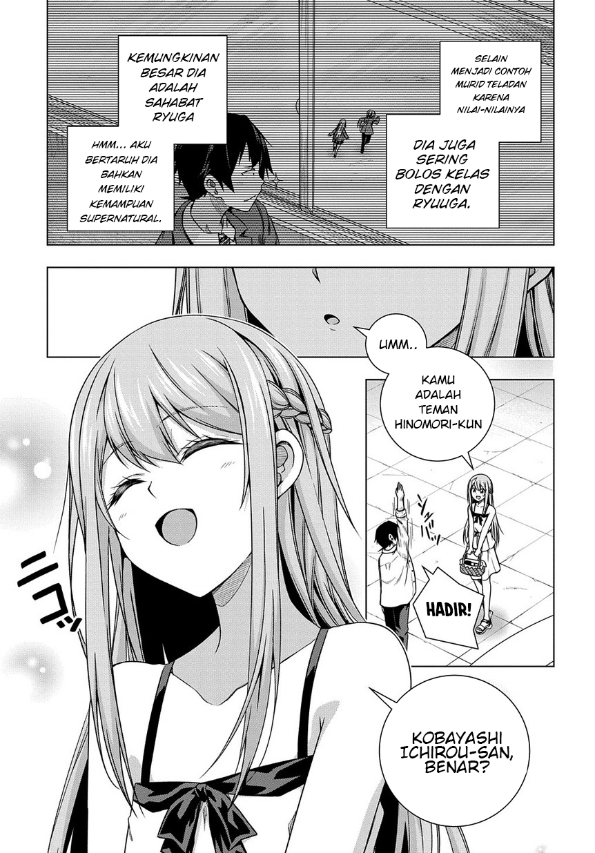 Is it Tough Being a Friend? Chapter 03