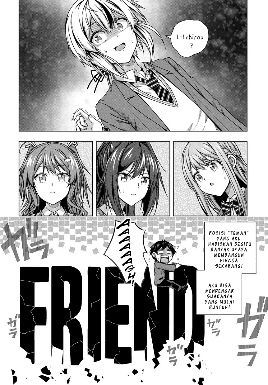 Is it Tough Being a Friend? Chapter 04