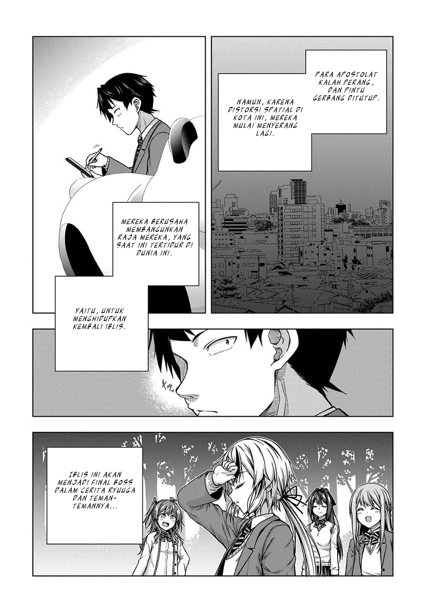 Is it Tough Being a Friend? Chapter 04