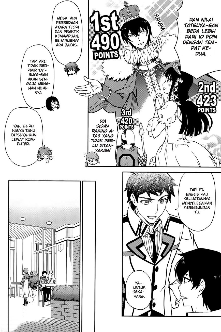 Mahouka Koukou no Rettousei Kyuukousenhen Chapter 01 page 7