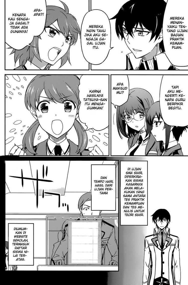Mahouka Koukou no Rettousei Kyuukousenhen Chapter 01 page 5