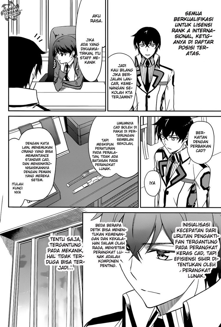 Mahouka Koukou no Rettousei Kyuukousenhen Chapter 01 page 17