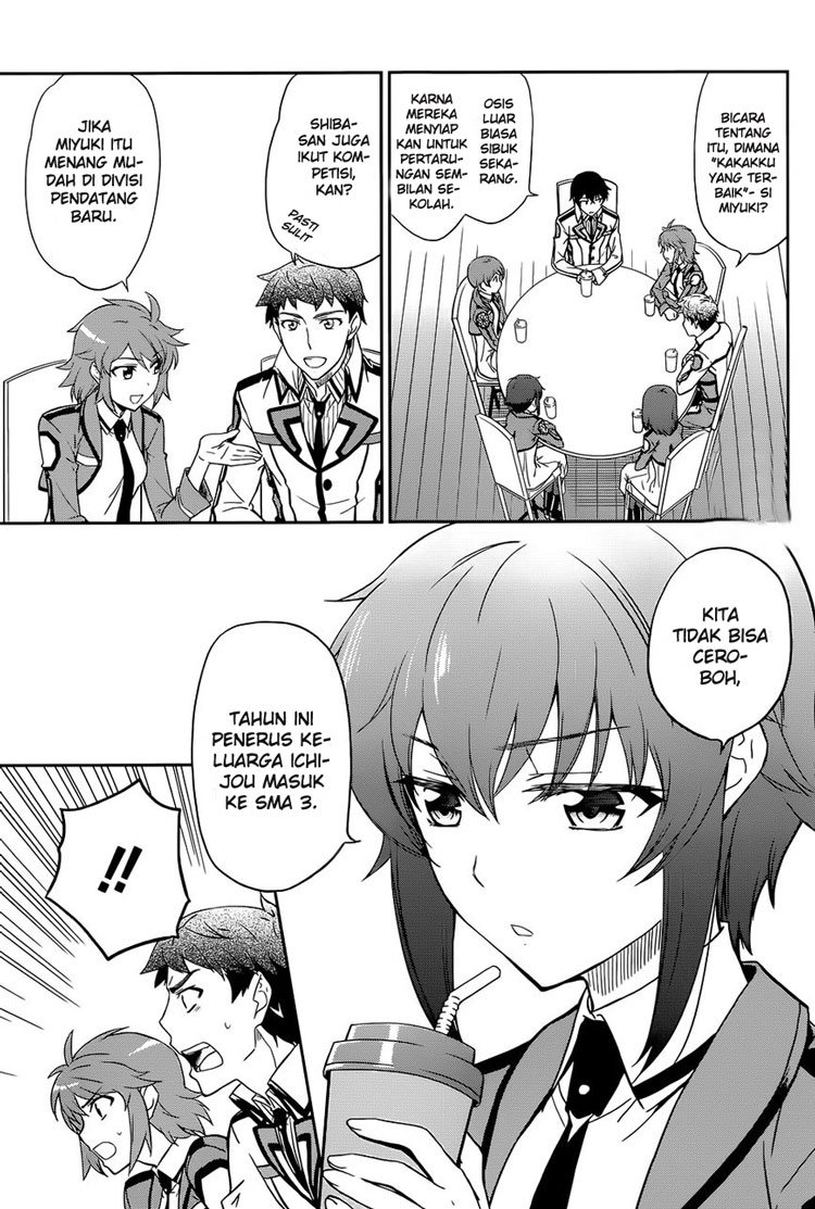 Mahouka Koukou no Rettousei Kyuukousenhen Chapter 01 page 8