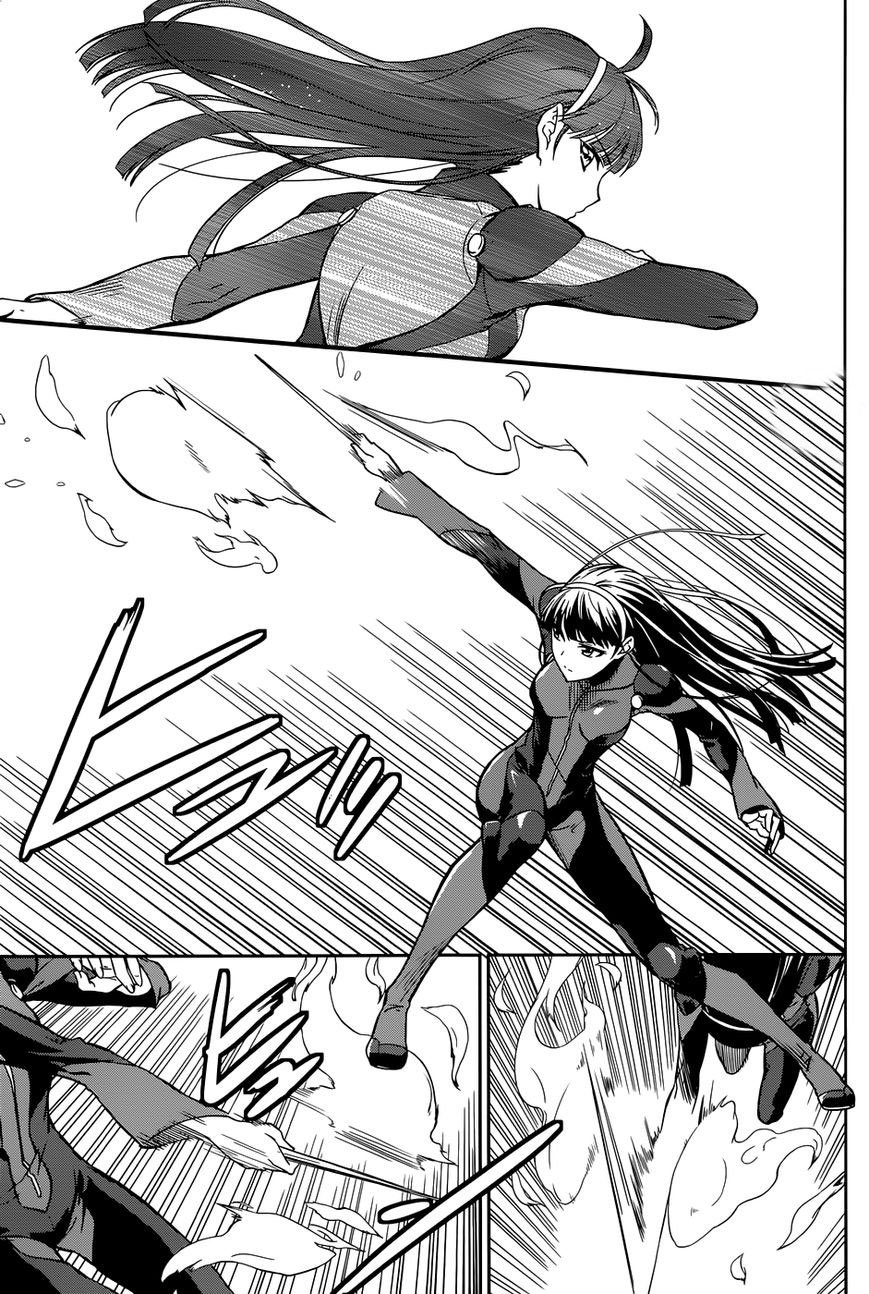 Mahouka Koukou no Rettousei Kyuukousenhen Chapter 01 page 22